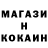 Кетамин VHQ Chris Kriskovic