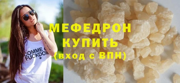 метадон Михайлов