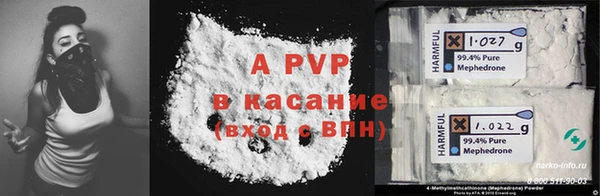 метадон Михайлов