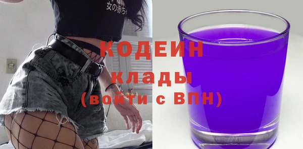 mix Долгопрудный