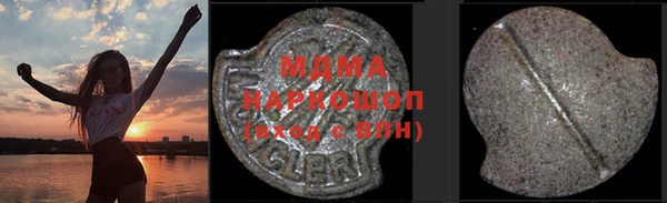 метадон Михайлов