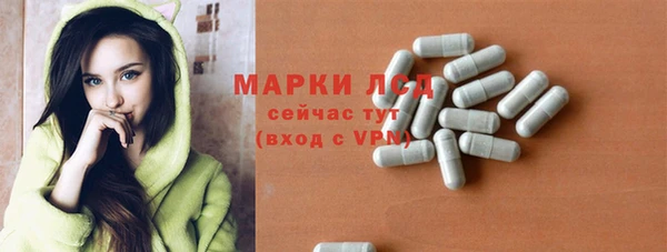 метадон Михайлов