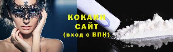 метадон Михайлов