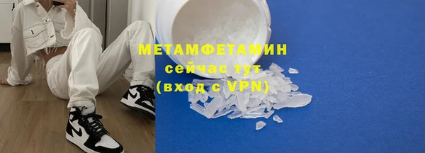 метадон Михайлов