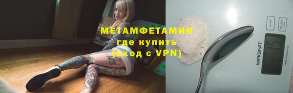 метадон Михайлов