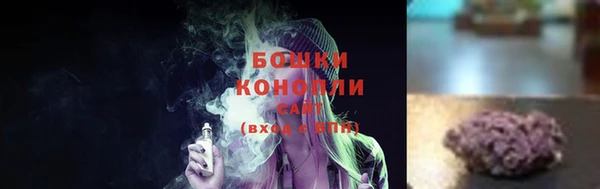 герыч Михайловск