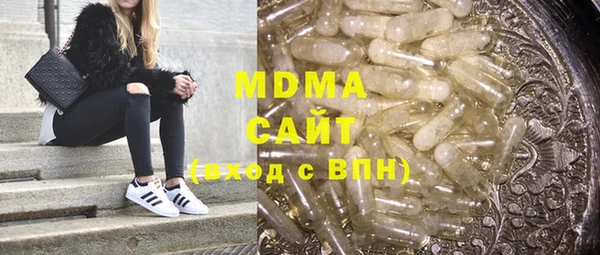метадон Михайлов
