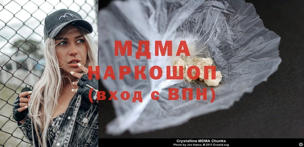 метадон Михайлов