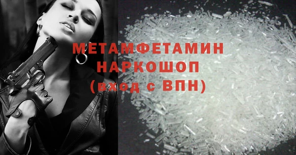 метадон Михайлов