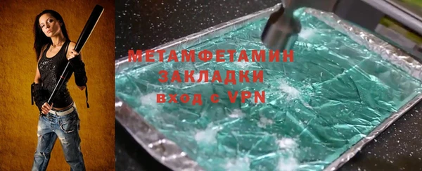 метадон Михайлов