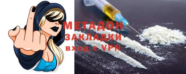 метадон Михайлов