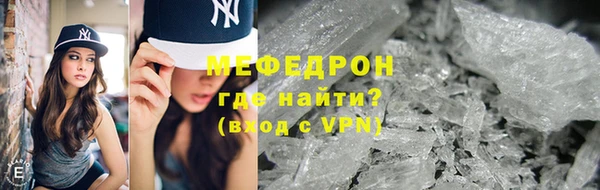 метадон Михайлов