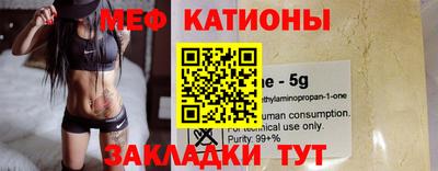 ECSTASY Заволжье
