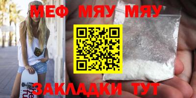 ECSTASY Заволжье