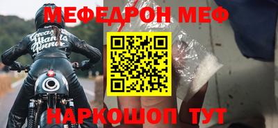 ECSTASY Заволжье