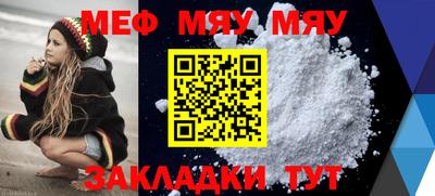 ECSTASY Заволжье
