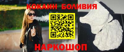 ECSTASY Заволжье