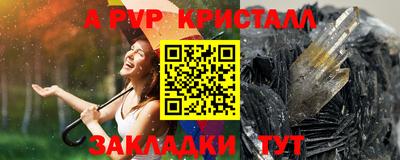 ECSTASY Заволжье