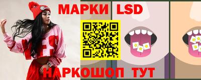 мяу мяу кристалл Жуковский