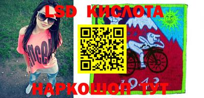 ECSTASY Заволжье