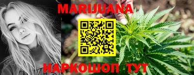 спайс Заводоуковск
