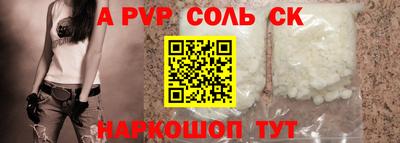 ECSTASY Заволжье
