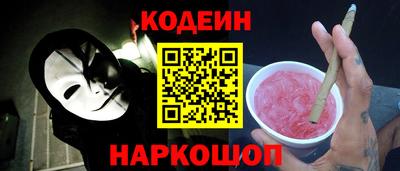 ECSTASY Заволжье