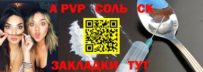 ECSTASY Заволжье