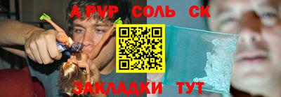 ECSTASY Заволжье