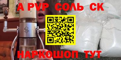 ECSTASY Заволжье