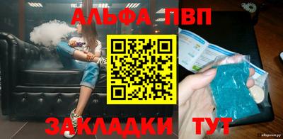 ECSTASY Заволжье