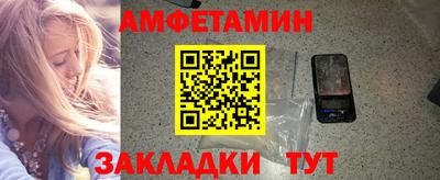 ECSTASY Заволжье