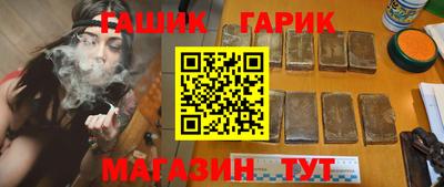 мяу мяу кристалл Жуковский