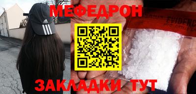 ECSTASY Заволжье