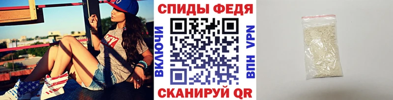 Первитин винт  блэк спрут ссылки  Новороссийск 